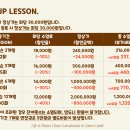 라이프이즈필라테스 - 서초구 방배로 98 | 라이프이즈필라테스