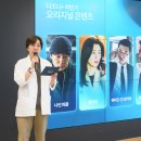 메이드인플러스 이미지