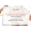 건강미한의원 이미지