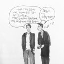로드타운 이미지