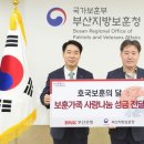 부산은행 앞 이미지