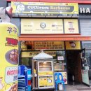 구월동치킨 꾸꾸루꾸바베큐 구월점 예술회관역 맛집으로 으뜸이네
