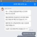 수민상사 이미지