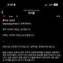 청주 흥덕 이연희 의원 sns 이미지