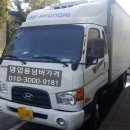 개인화물2550 이미지