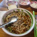 까몬 강남점 | [강남 까몬] 베트남쌀국수 &amp; 버팔로윙 맛집 &#39;까몬&#39; 강남역 혼밥 후기