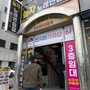 샤도넛츠 | 제주도 공항근처 가챠샵 후기 - 토피코, 반지하가챠샵, 가챠엑스, 뽀꼬뽀꼬 가챠가챠 | 주차