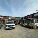 화산숯불&손두부 이미지