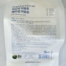 아침이슬 | 이슬로 이슬솝 후기 아침세안추천 화잘먹템 저자극 세안의 기준 세안비누