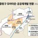 망우동-041 네이버블로그