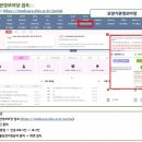 신아정보통신 이미지