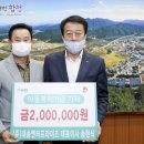 원엔터프라이즈 이미지