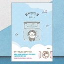 유유히 이미지