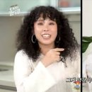 가비포차 이미지