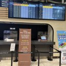 센트럴시티 고속버스터미널 이미지