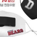 (주)코원플레이 네이버블로그