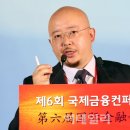 한중기술거래소 이미지