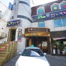 M-스타노래연습장 이미지