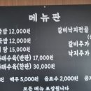 이백한우국밥 이미지