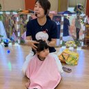 동화체험극 [맥스웰 이발소✂️] 이미지