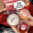 핫도그매니아 | 명랑핫도그 칠리스 메뉴 신메뉴 명량 내돈내산 솔직후기 총정리