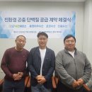 비오스 뉴시스