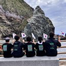 아리랑하우스 | 울릉도 여행 아리랑김밥:우진이네:울라웰컴하우스: 호박식혜 추천 솔직 후기