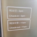 스테이코 이미지