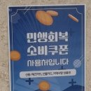 청라베스트365의원 네이버블로그