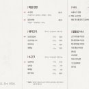 칠곡경대병원역 이미지