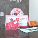 영대동물병원 이미지