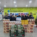 군포시 주몽종합사회복지관 이미지