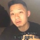 꼼이