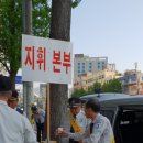 자갈치교차로 이미지