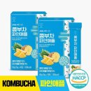 황토 - 원주시 | 황토