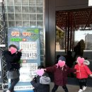 서구 문화회관 입구 이미지