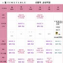 스완발레스튜디오 네이버블로그