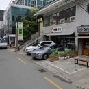야키니쿠 센