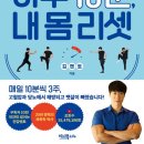 산호대로29길-10 네이버블로그