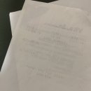 아이콘호텔 이미지