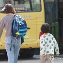 송원유치원 이미지
