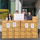 스피드메이트 김천부곡점 이미지