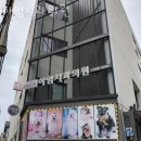 강남구 역삼동 치과 하임치과의원 위치 오는길 후기