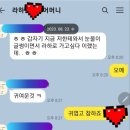 라하네아이스크림