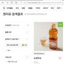 (주)세림현미 이미지