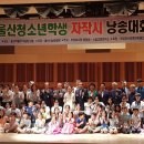 아카데미문구사