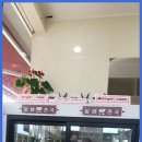 알밤천국 이미지