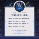 언니네책방 네이버블로그