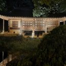 남간정사 이미지