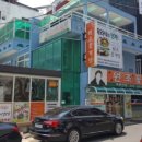 중앙동271 이미지